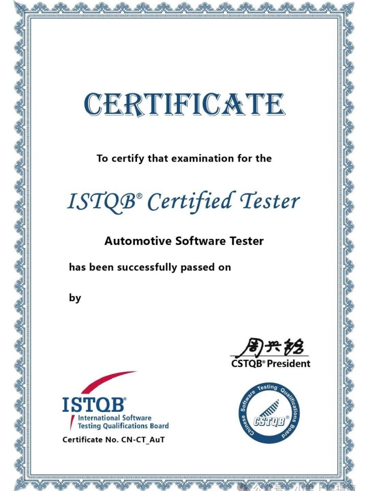 專(zhuān)注生態(tài)地鋪石供應(yīng)_景觀幕墻磚廠家_陶瓷園林pc磚品牌_福建泉州晉成陶瓷地鋪石工廠