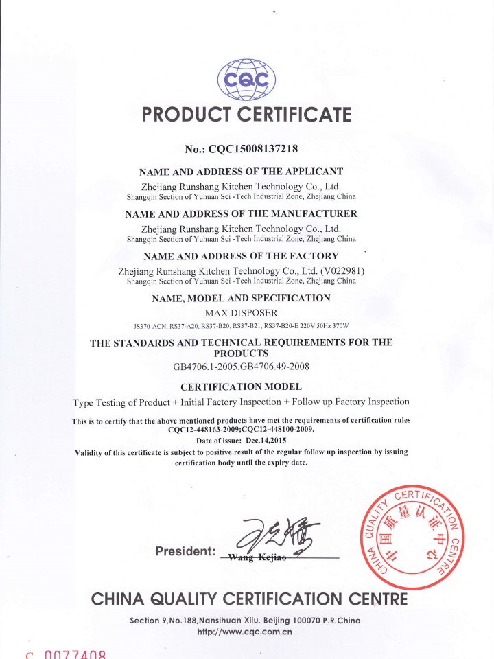 專(zhuān)注生態(tài)地鋪石供應(yīng)_景觀幕墻磚廠家_陶瓷園林pc磚品牌_福建泉州晉成陶瓷地鋪石工廠